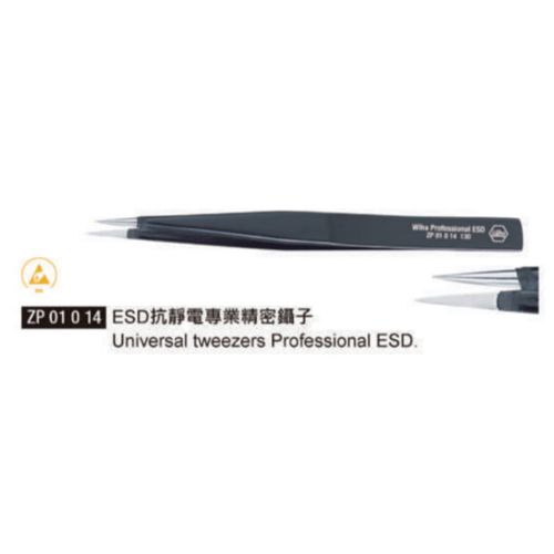 ZP 01 0 14 ESD抗靜電專業精密鑷子